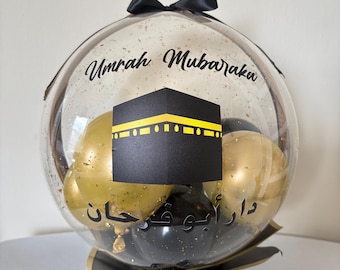 Umrah Mubarak Balloon Gift, Hajj Celebration Decor