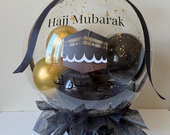 Hajj Mubarak Balloon Gift, Hajj Celebration Decor, Custom Hajj gift
