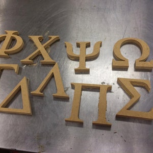 Unfinished Greek Letter
