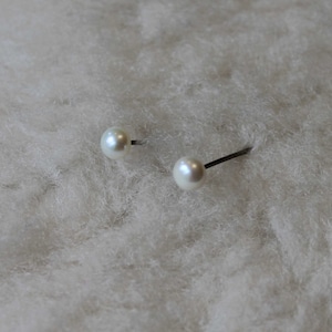 Med 5-5.5mm Classic Pearls (Your Choice of Hypoallergenic Earrings for Sensitive Ears - Nickel Free Niobium, Titanium, Surgical Steel)