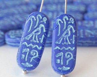 10x25mm Cartouche Beads - Czech Glass Beads - Lapis Blue Opaque Matte with Aqua Wash - 4 Beads