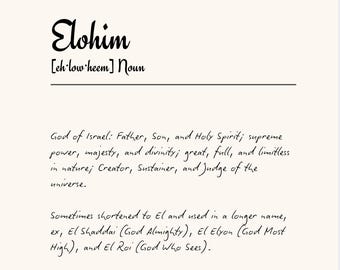 Imiona Boga | Elohim | Pobieranie cyfrowe | Sztuka ścienna, wystrój wnętrz, Chrześcijańska dekoracja ścienna