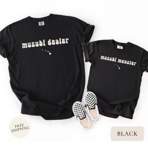 Spam Musubi Group Tees, Spam Family Tee, Hawaii Foodie Tee, Spam Musubi T-Shirt, Local Grindz Shirt, Spam Musubi Tee, Hawaii Local Food Tee