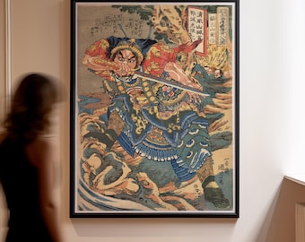 Utagawa Kuniyoshi (1798 - 1861) - Chinsanza Koshin (1827-30) - Samurai Ukiyo-e Fine Art Poster- Traditional Woodblock Japanese Print