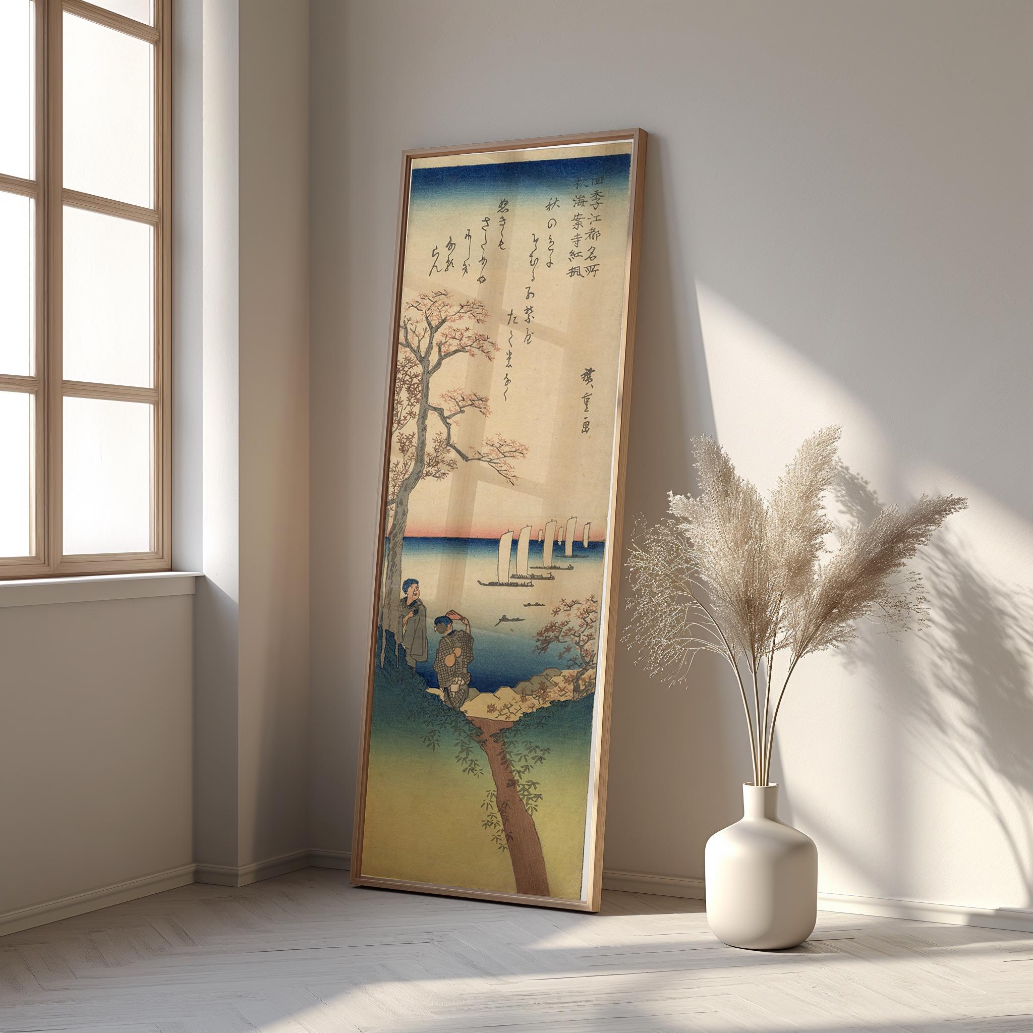 Katsuyuki nishijima - Etsy 日本