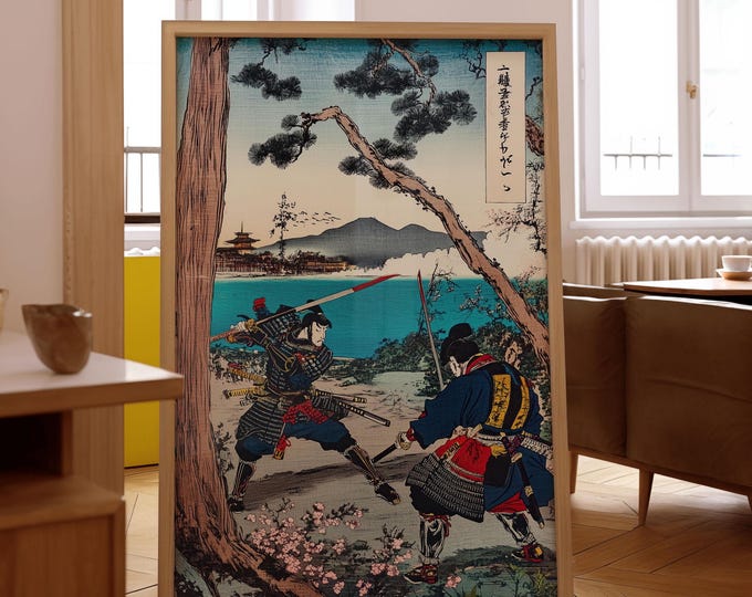 Samurai Battle Ukiyo-e Print: Japanese Fine Art Poster