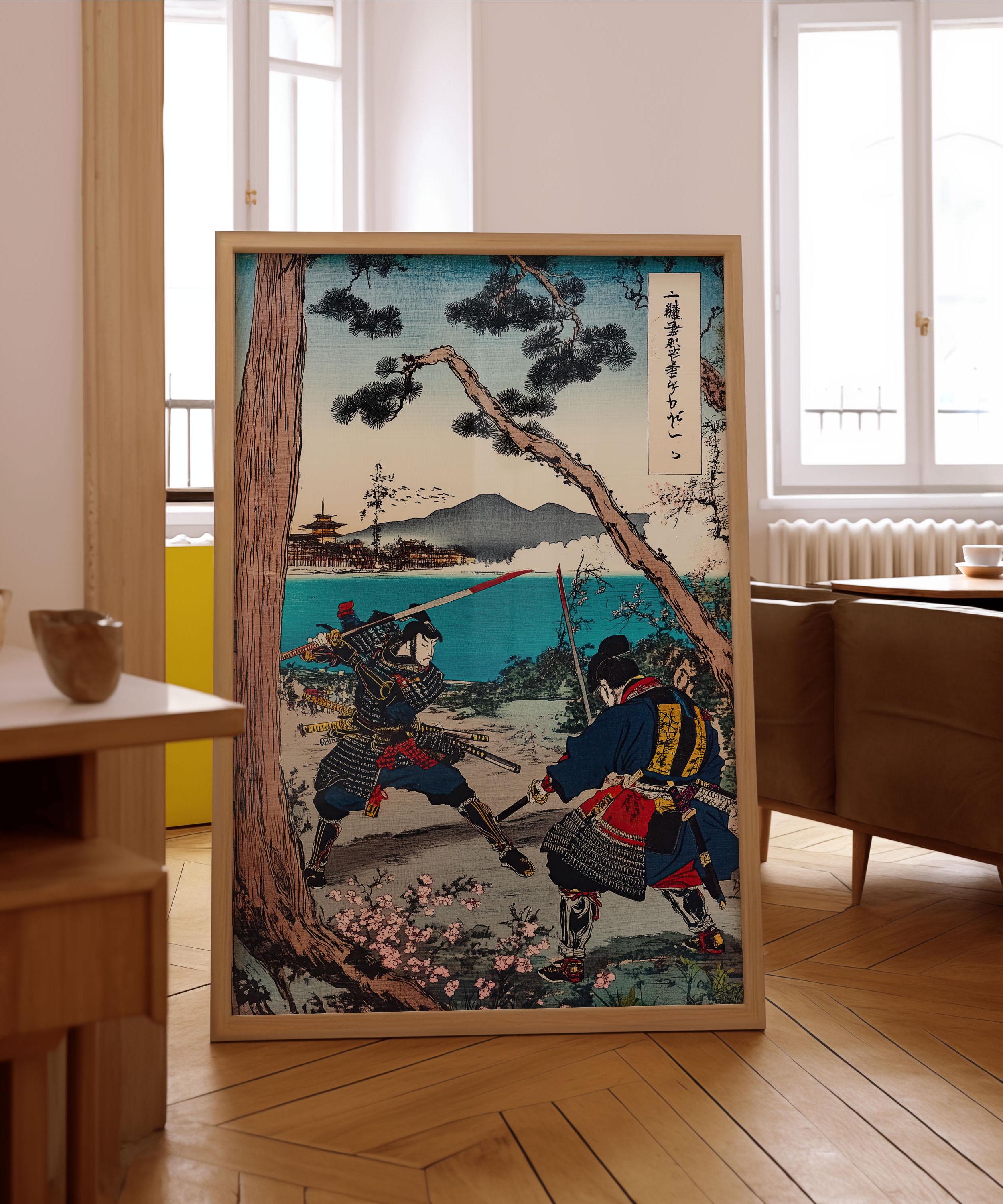 Samurai Battle Ukiyo e Print Japanese Fine Art Poster Etsy