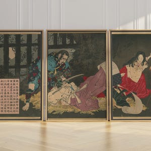 Ogata Gekko - The Bravery of Imperial Prince Morinaga (1883) - Japan Fine Art Print - Ukiyo-e - Japanese Edo Period Museum Poster