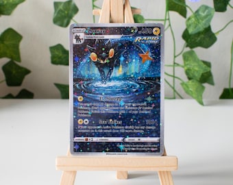 Luxray Full Art Print - Etsy Luxray Full Art Print - Etsy