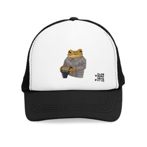 DeBÍ TiRAR MáS FOToS Mesh Cap, DtMF Mesh Cap, Puerto Rico Mesh Cap, PR Mesh Cap, Gorra Puerto Rico, DtMF Gorra, Sapo Concho Mesh Cap