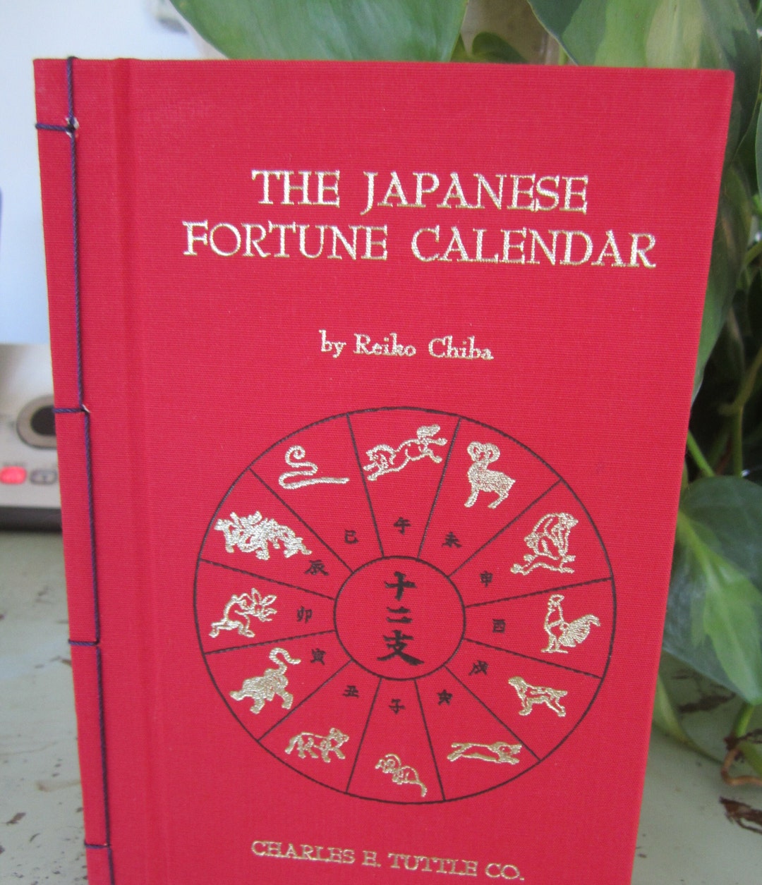 Vintage 1979 the Japanese Fortune Calendar Hand Stitched Etsy