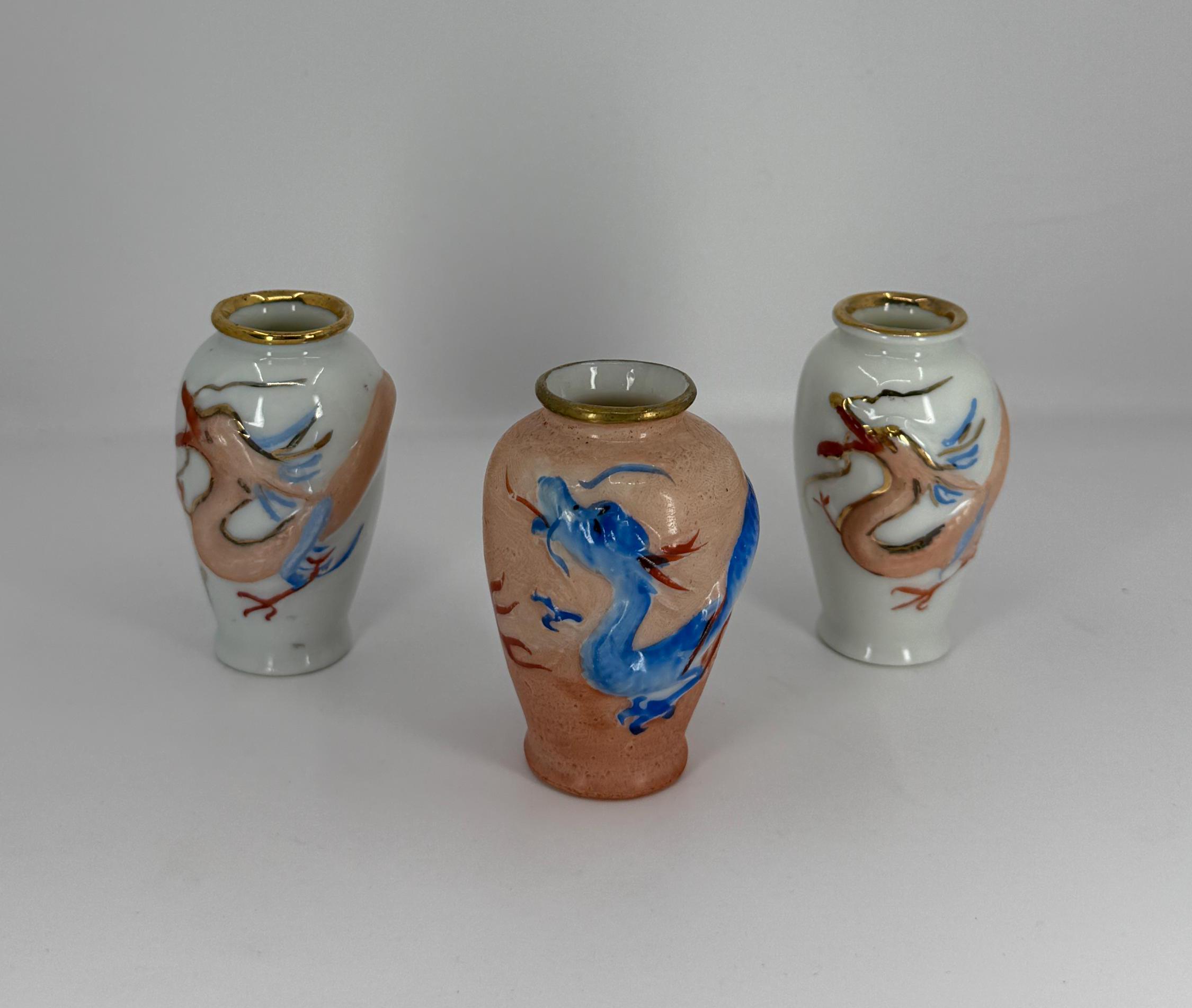 Antique dragon vase - Etsy 日本