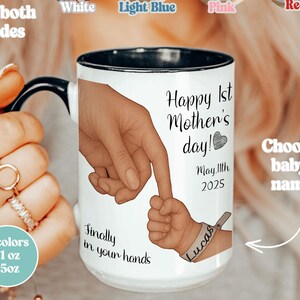 First mother&#39;s day mug, Gift for new mom, new mom mug, baby shower gifts, Personalized baby Name Mug For Mom, First Time Mom Gifts from baby
