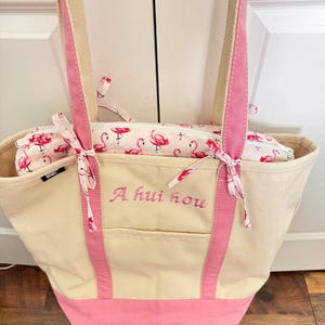 Bag Liner