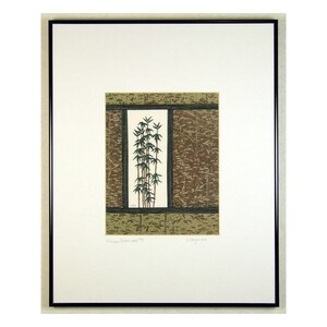 May include: A framed print of a Japanese woodblock print depicting a stylised bamboo plant in a window frame. The print is in shades of green, brown, and white.