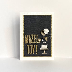 Mazel Tov Bar Mitzvah Handmade Card image 1