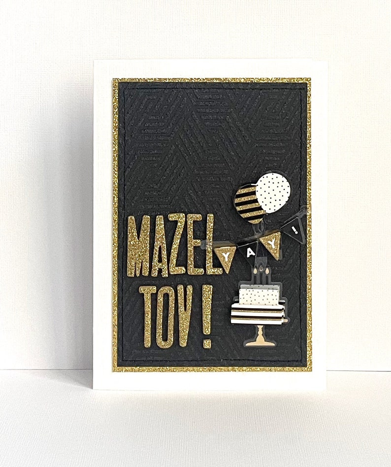 Mazel Tov Bar Mitzvah Handmade Card image 2