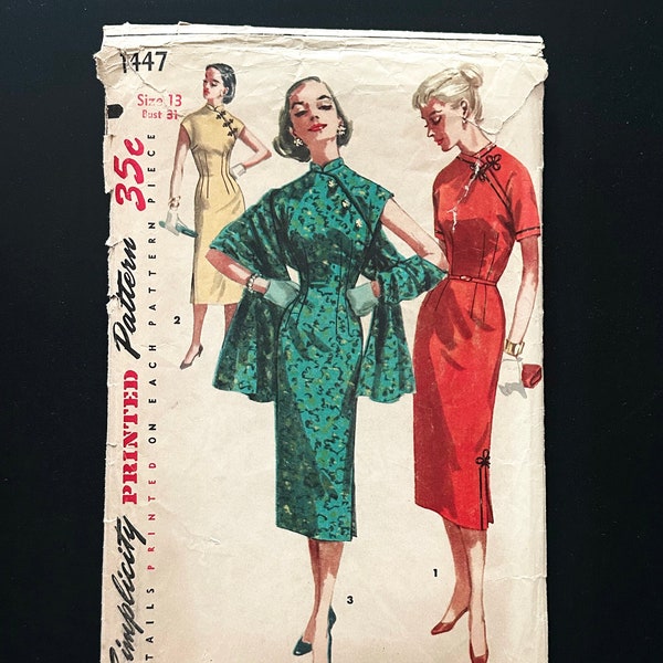 50s Simplicity 1447. 31 bust. Asian mandarin collar crop short sleeve. fitted sleeveless sheath cocktail dress 1950s Vintage Sewing Pattern