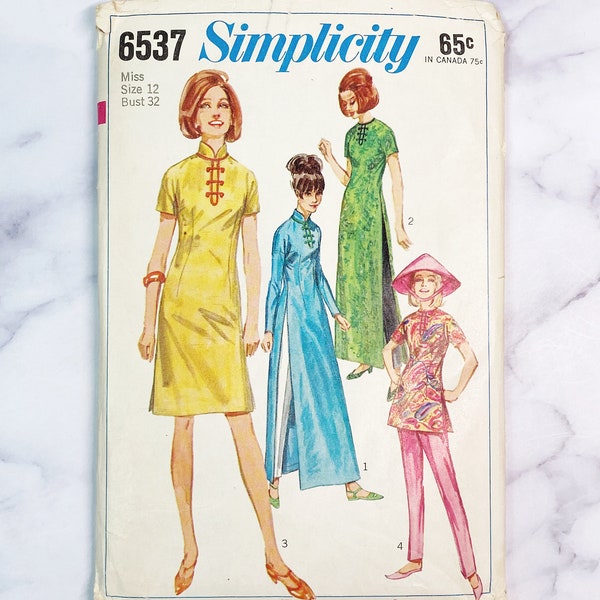 Buste Simplicity 6537 32 des années 60. Oriental Top Pantalon Chemisier Robe longue courte + Chapeau. Patron de couture vintage de style chinois des années 1960 pour femme