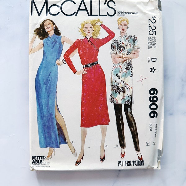 70s McCalls 6906. 34 bust. Asian cheongsam dress mandarin collar 70s chinese style dress + slim pants. 1970s Vintage Sewing Pattern