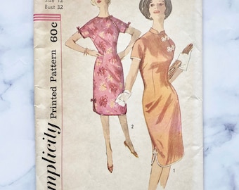 50s Simplicity 3989 32 bust ff Asian frog closure fitted sleeveless sheath stand up collar dress slim skirt 1950s Vintage Sewing Pattern