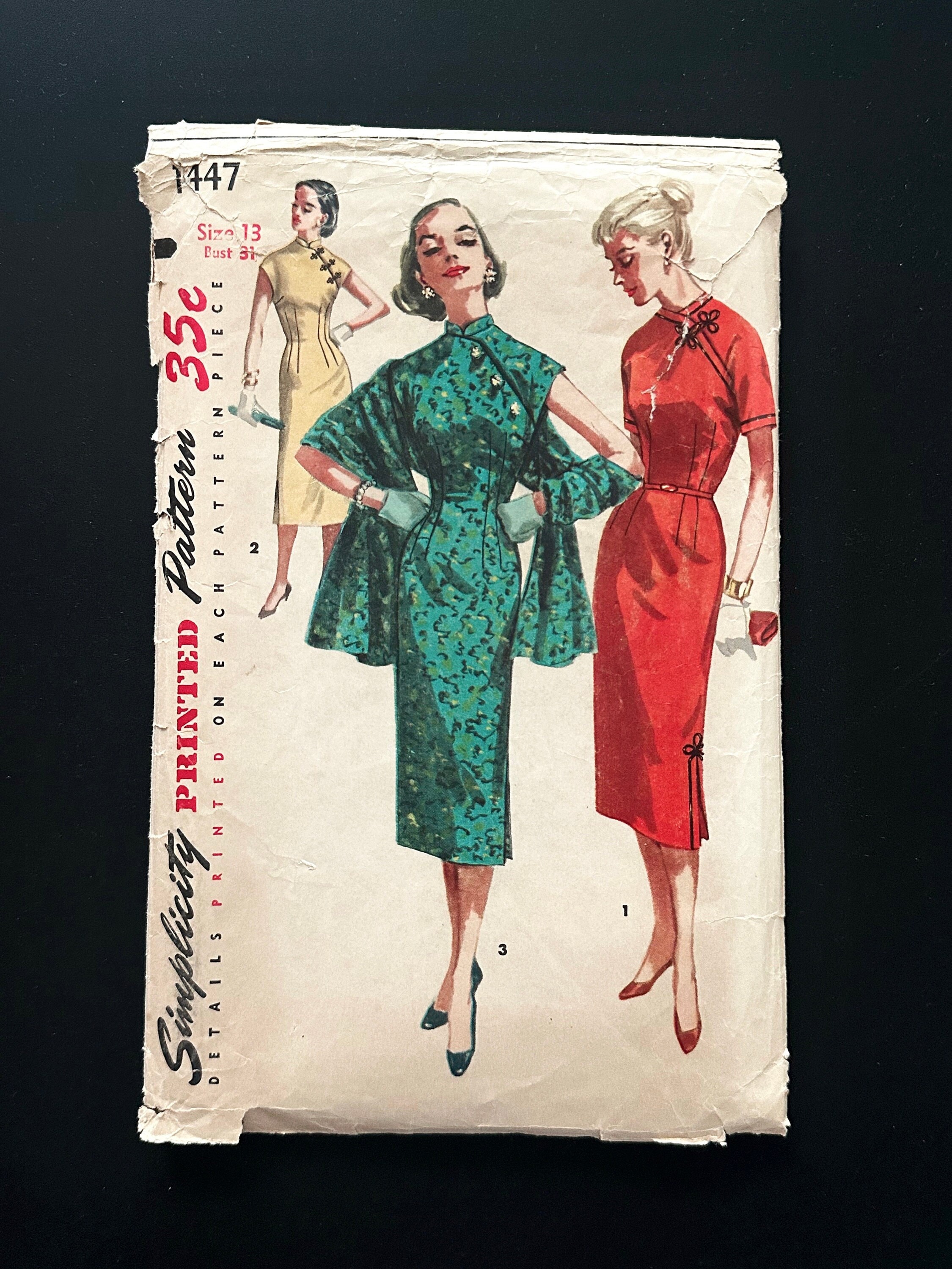 50s Simplicity 1447. 31 bust. Asian mandarin collar crop short sleeve. fitted sleeveless sheath cocktail dress 1950s Vintage Sewing Pattern 50s Simplicity 1447. 31 bust. Asian mandarin collar crop short sleeve. fitted sleeveless sheath cocktail dress 1950s Vintage Sewing Pattern