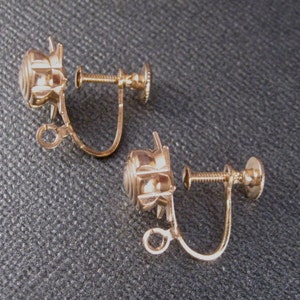 Screw Back Earring Converters Star/ Sun/ Flower Design/Gold Plated/ Change Your Earrings to Screw Backs, Vintage Earring Finding image 4