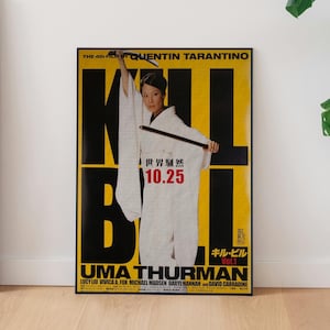 Kill Bill Movie Poster