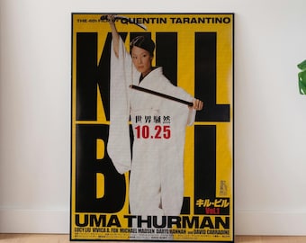 キル・ビル Vol.1 - クエンティン・タランティーノ監督、ユマ