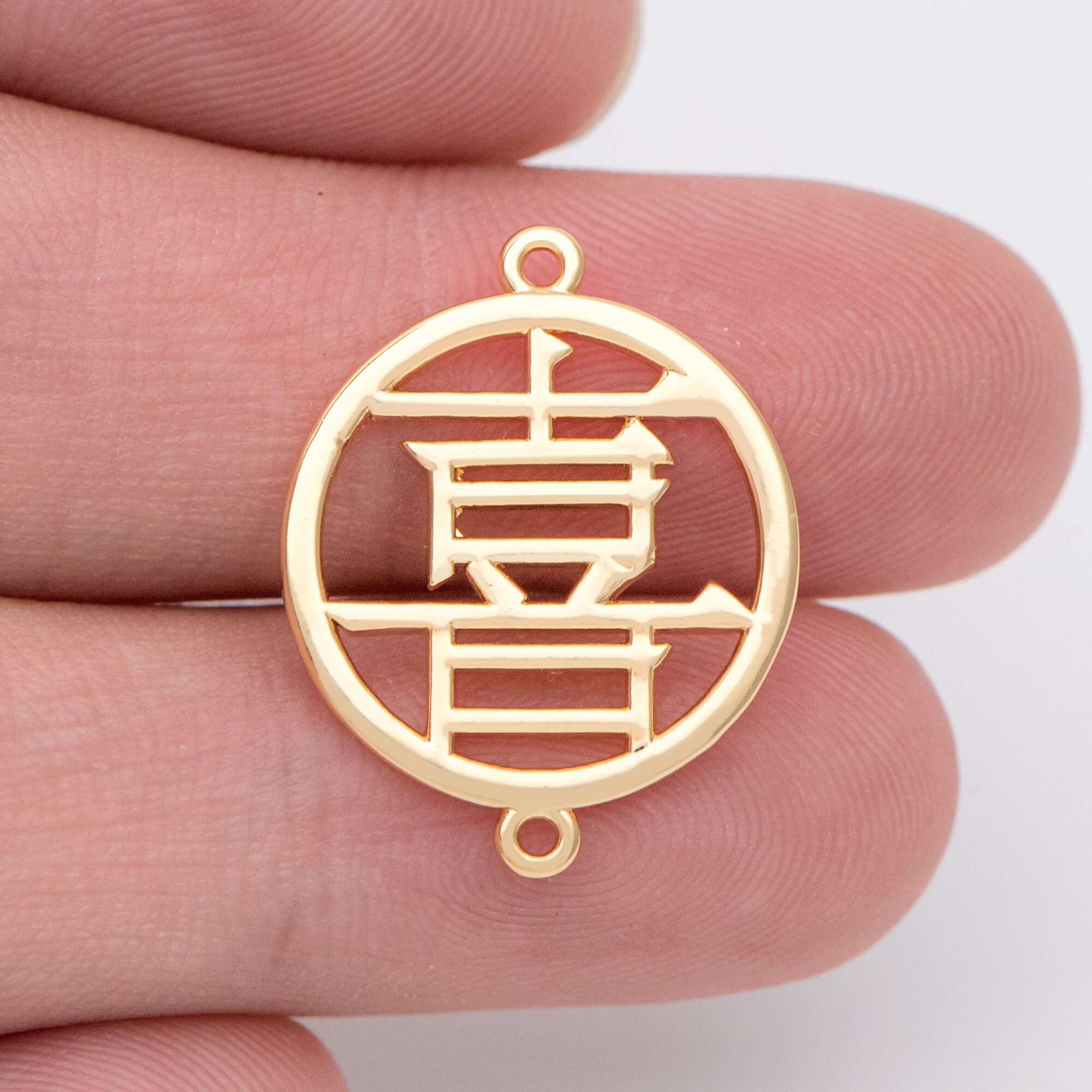 8pcs Chinese Characters 