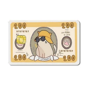 Funda para tarjeta de crédito Cat Money (juego de 4 unidades), funda universal para tarjeta de débito, funda personalizada, protector para tarjetas, para tarjetas de identificación, tarjetas bancarias