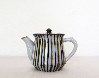 Vintage Asian Oriental Small Stripped Teapot Gray Brown Black Stripes Crazing Tea for One