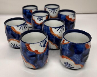 8 Japanese Tea Cups Yunomi Hand Painted