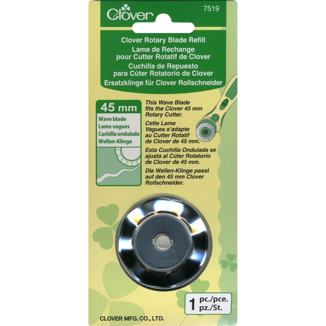 Rotary Blade Refill-45mm Wave 