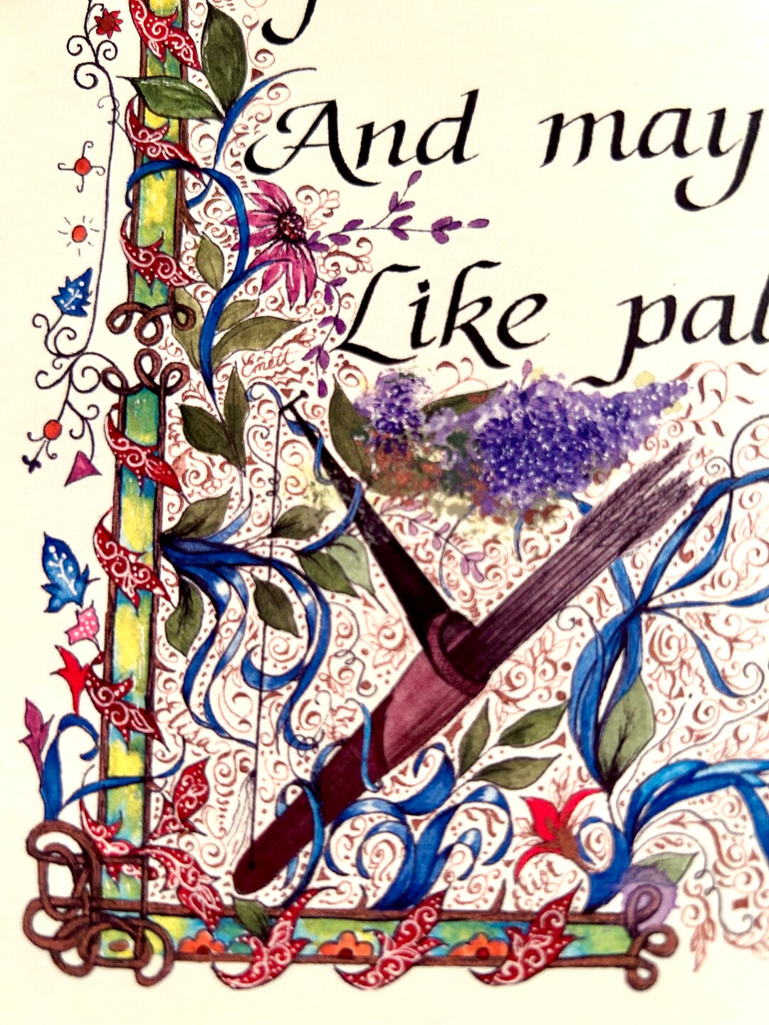 PSALM 144/gift for Her/gift for Mom/gift for Him/print/kjv/old World