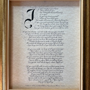 Rudyard Kipling 'If' Poem Print - Father's Day Gift