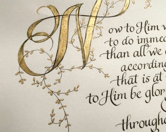 Ephesians 3:20-21/Made to Order/Bible Art/Original/Custom Calligraphy/Print of By Hand/minimalist/gold/black/Paper Only