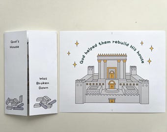 Attività biblica per bambini sulla ricostruzione del tempio - Attività stampabile per la scuola domenicale