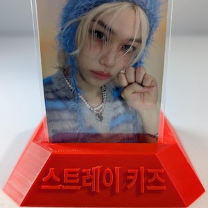KPOP Stray Kids Light Stick Stand Korean Hangul | LightStick Holder | LightStick Display | Nachimbong Holder | Gift for KPOP Fans | 3D Print