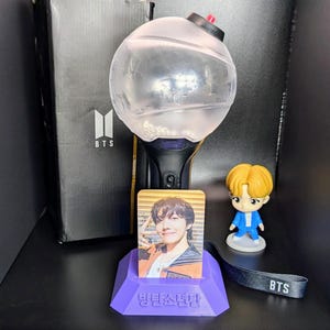 BTS Inspired 3D Printed Light Stick Cradle Holder and Pc Holder - Etsy