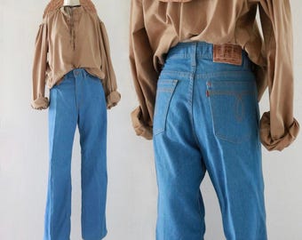 levi's 1980s jeans - 31 - vintage Levi unisex casual distressed relaxed straight leg 80s