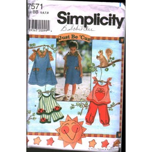 Simplicity 7571 女の子用ジャンパーブラウスショートパンツ型紙 サイズ5カット