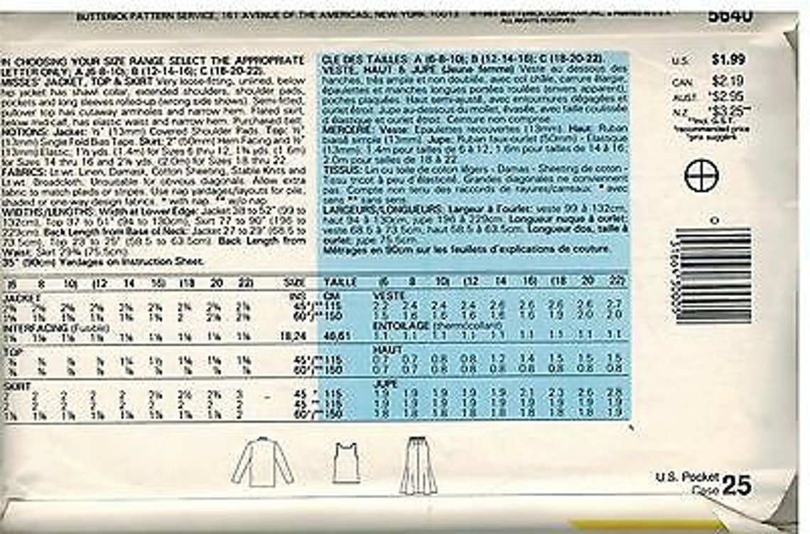 5640 Vintage Butterick SEWING Pattern Misses Loose Fitting Jacket Top ...
