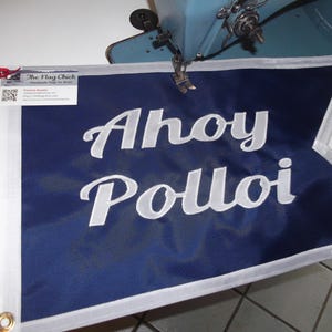 Custom Boat Flag: Nautical Boating Gift, Double-Sided TARIFF FREE