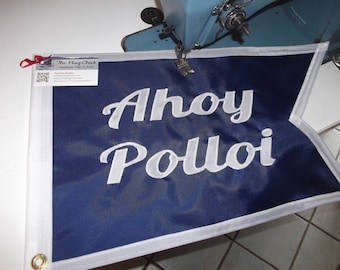 Custom Boat Flag: Nautical Boating Gift, Double-Sided TARIFF FREE