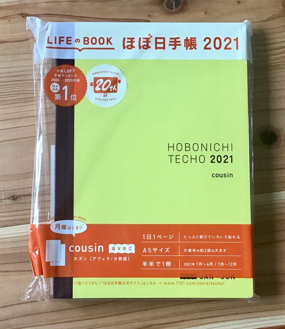 Featured image of post Hobonichi Cousin Avec 2021 A5