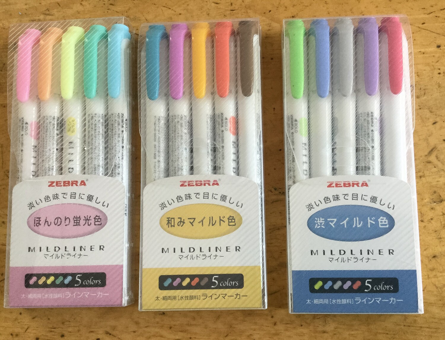 Zebra mildliner pens set double sided zebra mildliner Etsy