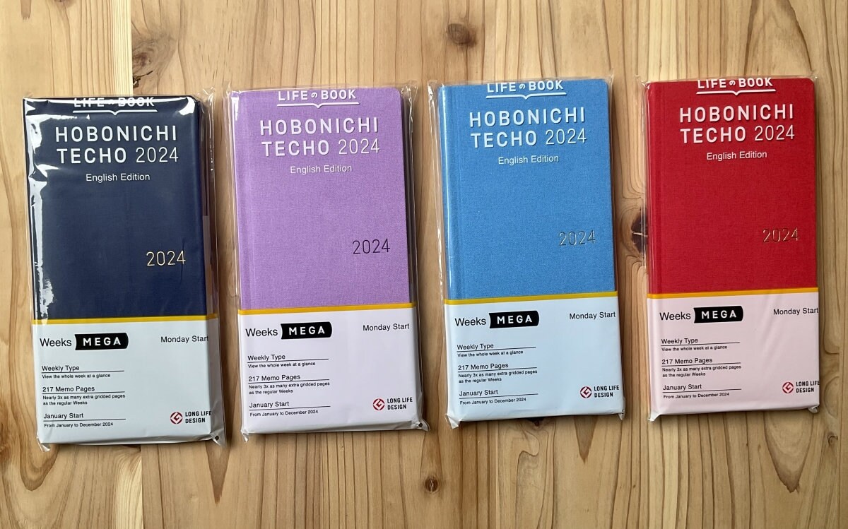 Hobonichi Techo Book Weeks - Colors: Celeste Blue