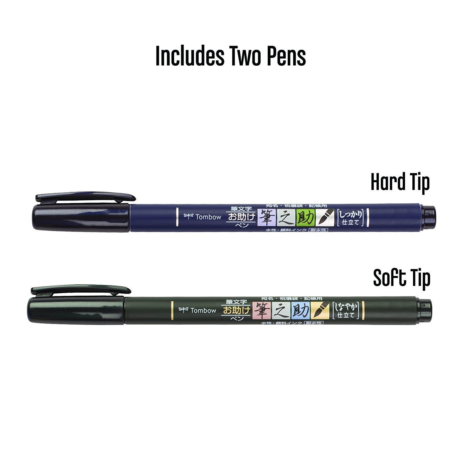 Tombow Fudenosuke Brush Pen Hard and Soft Set 