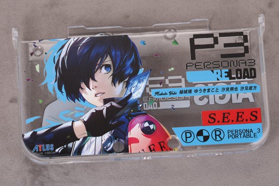Persona Yuuki Makoto 3DS/NDS Case: Anime Cartoon Protective Cover